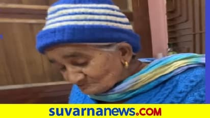 Wah Beautiful... ಬಾಯಿ ಚಪ್ಪರಿಸಿಕೊಂಡು ಮೊದಲ ಬಾರಿ ಪಾಸ್ತಾ ತಿಂದ ಅಜ್ಜಿ... ವಿಡಿಯೋ ವೈರಲ್