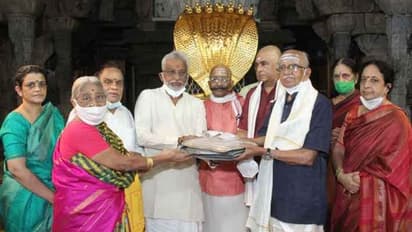 Tirupati temple: ரூ.9.20 கோடி மதிப்பலான சொத்தை திருப்பதி ஏழுமலையான் கோவிலுக்கு வாரி வழங்கிய சென்னை பெண்..!