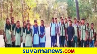 Uttara Kannada: ಶಾಲೆಗೆ ತೆರಳಲು ವಿದ್ಯಾರ್ಥಿಗಳ 18 ಕಿಮೀ ಕಾಲ್ನಡಿಗೆ..!