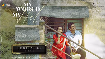 Sebastian Movie : ‘సెబాస్టియన్ పీసీ 524’ మూవీ ఫస్ట్ సింగిల్ అవుట్.. ‘హేలి’ ఆకట్టుకుంటోంది..