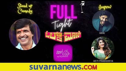 Old monk film clubs with Lolbag film team; ಓಲ್ಡ್ಮಾಂಕ್ ವರ್ಸಸ್ ಲೋಲ್ಬಾಗ್