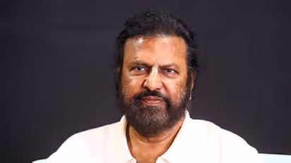 జడ్జి పిలిస్తే కోర్టుకు వచ్చాను: కోర్టుకు హాజరైన తర్వాత మోహన్ బాబు