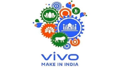 Vivo big news:మేడ్ ఇన్ ఇండియా స్మార్ట్ఫోన్లు ప్రపంచవ్యాప్తంగా ఎగుమతి.. ఉత్పత్తి కోసం వేల కోట్ల పెట్టుబడి..
