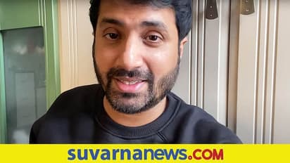 Love Mocktail 2 ಸಿನಿಮಾ ಹೇಗಿದೆ? ನಟ Vishal Hegde ವಿಮರ್ಶೆ ಇದು!