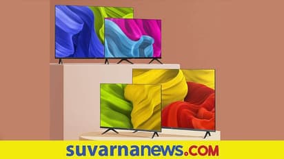 OnePlus TV Y1S, Y1S Edge ಡೇಟಾ ಸೇವರ್ ಮೋಡ್‌, ಬೆಜೆಲ್ ಲೆಸ್ ಡಿಸ್ಪ್ಲೇಗಳೊಂದಿಗೆ ಭಾರತದಲ್ಲಿ ಬಿಡುಗಡೆ!