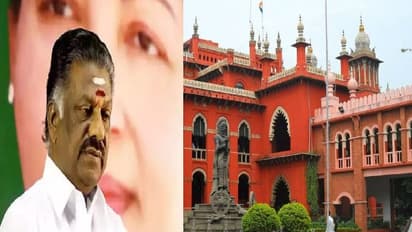 நிலமோசடி விவகாரம்... ஓபிஎஸ் உதவியாளர் உள்பட 11 அரசு அதிகாரிகள் மீது வழக்குபதிவு..லஞ்ச ஒழிப்புத்துறை அறிக்கை!!