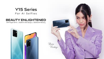 इंडिया में लॉन्च हुआ Vivo का बजट स्मार्टफोन Vivo Y1S, कीमत और फीचर्स देख होश उड़ जाएंगे