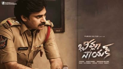 Bheemla Nayak Hindi:పవన్ కళ్యాణ్ పాత్రకు డబ్బింగ్ చెప్పిన బుల్లితెర నటుడు..