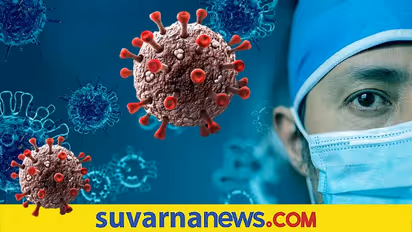 Covid Crisis: ರಾಜ್ಯದಲ್ಲಿ ಕೋವಿಡ್‌ ಭಾರಿ ಇಳಿಕೆ: ಕೇವಲ 588 ಕೇಸ್‌!