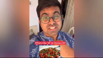 Chicken 65 : എന്തുകൊണ്ട് 'ചിക്കന്‍ 65'ന് ആ പേര്? സത്യകഥ ഇതാണ്...