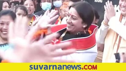 ಮಣಿಪುರದ ಕಲಾವಿದರೊಂದಿಗೆ ಸಖತ್ ಸ್ಟೆಪ್ ಹಾಕಿದ ಸಚಿವೆ ಸ್ಮೃತಿ ಇರಾನಿ