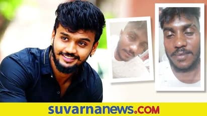 ಅಭಿಮಾನಿ ಮೇಲೆ ನಟ Dhanveer ಹಲ್ಲೆ, FIR ದಾಖಲು!