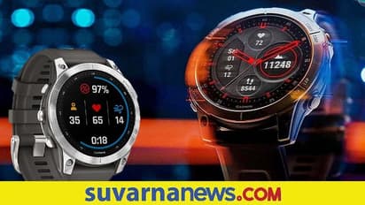 Garmin Fenix 7 ಸರಣಿಯ 5 ಪ್ರೀಮಿಯಂ ಸ್ಮಾರ್ಟ್‌ವಾಚ್ 40ಕ್ಕೂ ಹೆಚ್ಚು ಸ್ಪೋರ್ಟ್ಸ್ ಮೋಡ್‌ಗಳೊಂದಿಗೆ ಲಾಂಚ್!