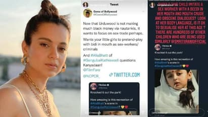 Kangana Controversy: నా ఫీలింగ్స్ నా ఇష్టం అంటున్న కంగనా రనౌత్.