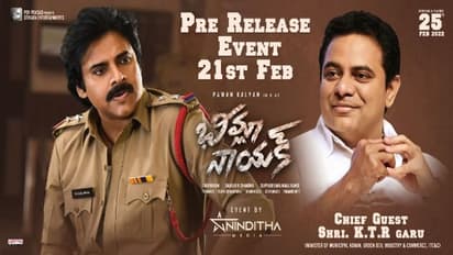 Bheemla Nayak:పవన్ ఈవెంట్ కి గెస్ట్ గా కేటీఆర్... ఆ వీడియో బయటకు తీసి ట్రోల్ చేస్తున్న యాంటీ ఫ్యాన్స్