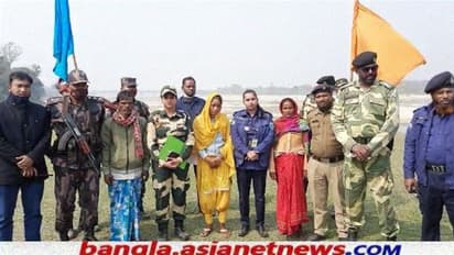 প্রেমের টানে অবৈধ ভাবে বাংলাদেশে প্রবেশ ভারতীয় তরুণীর, বিএসএফ-র হাতে উদ্ধার নাবালিকা
