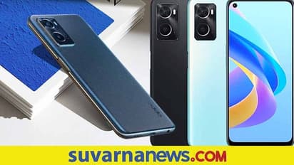 Oppo A76:  ಡ್ಯುಯಲ್ ರಿಯರ್ ಕ್ಯಾಮೆರಾ ಸೆಟಪ್‌ನೊಂದಿಗೆ ಬಜೆಟ್‌ ಸ್ಮಾರ್ಟ್‌ಫೋನ್‌ ಲಾಂಚ್!