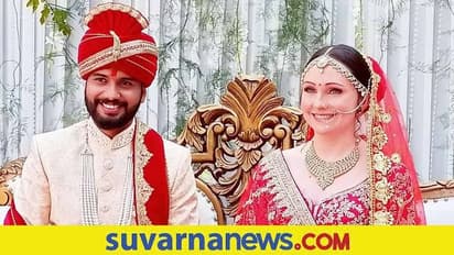 Rhiannon Harries : ಭಾರತೀಯ ಹುಡುಗನ ವಿವಾಹವಾದ ಬ್ರಿಟಿಷ್ ರಾಜತಾಂತ್ರಿಕ ಅಧಿಕಾರಿ!