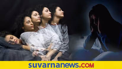 Sleep Disorder: ನಿದ್ರೆ ಬರುತ್ತಿಲ್ಲವೇ? ನಿರ್ಲಕ್ಷಿಸಬೇಡಿ