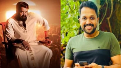 Aaraattu movie : ‘ഇലക്ട്രിഫയിങ് പെര്‍ഫോമന്‍സ്, ലാലേട്ടന്‍ ചുമ്മാ ഒരേ പൊളി'; ‘ആറാട്ടി'നെ കുറിച്ച് അരുണ്‍ ഗോപി