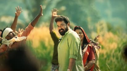Aaraattu Video Song : ചുവടുവച്ച് മോഹന്‍ലാല്‍; ആറാട്ടിലെ ആദ്യ വീഡിയോ ഗാനം എത്തി
