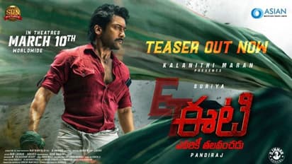 வாவ்.. சூர்யாவின் சொந்த குரல் டப்பிங்..வேற லெவல் மாஸ் பஞ்சில் வெளியான ET தெலுங்கு டீசர்..