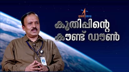 ഗഗൻയാനും, ചന്ദ്രയാനും, ആദിത്യയും പിന്നെ എസ്എസ്എൽവിയും; ഭാവി ദൗത്യങ്ങളെ പറ്റി വിഎസ്എസ്‍സി മേധാവി