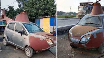 Nano to helicopter: നാനോ കാർ ഹെലികോപ്ടറാക്കി, വിവാഹത്തിന് വാടകയ്ക്ക് നൽകി യുവാവ്