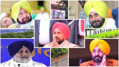 Punjab Election : 'பஞ்சாப்' தேர்தல் இன்று தொடங்குகிறது.. ஒரே கட்ட வாக்குப்பதிவு !