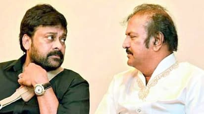 మోహన్ బాబు దెబ్బకు డిజాస్టర్ అయిన చిరంజీవి సినిమా, బాక్సాఫీస్ దగ్గర విలవిల్లాడిన మెగా మూవీ ?