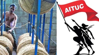 Coir sector strike : കയര്‍മേഖലയിലെ പ്രതിസന്ധി സംസ്ഥാന സർക്കാരിനെതിരെ സമരത്തിന് സിപിഐ തൊഴിലാളി സംഘടന