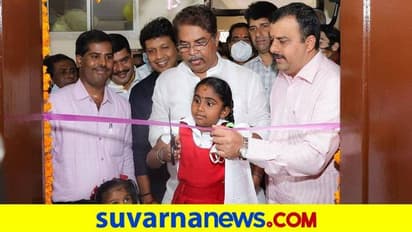 Udupi Government School: ಶಾಲಾ ಮಕ್ಕಳಿಗೆ ಅಶೋಕ್‌ರಿಂದ ಜೀವನ ಪಾಠ