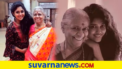 ಮೂರು ದಿನಗಳ ಹಿಂದೆ ಸೈಂಟ್ ಜಾನ್ಸ್ ಆಸ್ಪತ್ರೆಯಲ್ಲಿ ನನ್ನ ಅಜ್ಜಿ ಭಾರ್ಗವಿ ಜೊತೆಗಿದ್ದೆ: ಸಂಯುಕ್ತಾ ಹೊರನಾಡು