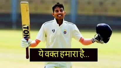 वर्ल्ड चैंपियन कप्तान यश ढुल का बड़ा धमाका, पहले FC मैच में ही रच दिया इतिहास, मैच में लगे कुल 6 शतक