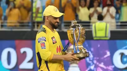 #14YearsOfThala சிஎஸ்கே அணிக்கு தல தோனி அடித்த முதல் விசில்! வீடியோவை பகிர்ந்து 14வது ஆண்டை கொண்டாடும் சிஎஸ்கே