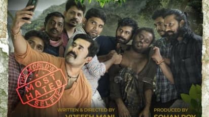Adivasi Movie : 'ലോകത്തിലെ ഏറ്റവും വെറുക്കപ്പെട്ട സെൽഫി'; 'ആദിവാസി' സെക്കന്റ് ലുക്ക്