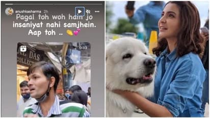 Anushka Sharma : "ಮನುಷ್ಯತ್ವವನ್ನು ಅರ್ಥ ಮಾಡಿಕೊಳ್ಳದವರು ಹುಚ್ಚರು"