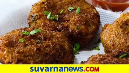 Evening Snacks: ಸಂಜೆ ಟೀ ಜೊತೆ ಸವಿಯಲು ರುಚಿ ರುಚಿಯಾದ ಕಟ್ಲೆಟ್