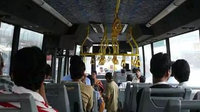 இதுக்கும் தடையா..? பேருந்தில் இதை மட்டும் செஞ்சுடாதீங்க.. இல்லைனா அபராதம் தான் !!