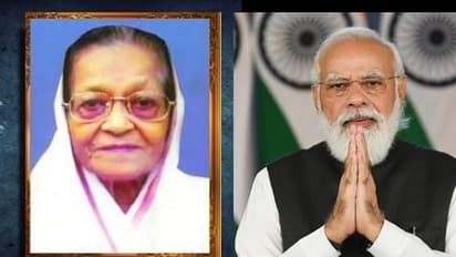 স্বাধীনতা সংগ্রামী শকুন্তলা চৌধুরী প্রয়াত, শোক প্রকাশ প্রধানমন্ত্রী মোদীর