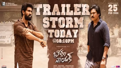 Bheemla Nayak Trailer Update : పవన్ ఫ్యాన్స్ కు బిగ్గెస్ట్ ట్రీట్.. ఈరోజు రాత్రికి రానున్న ‘పవర్ తుఫాన్’..