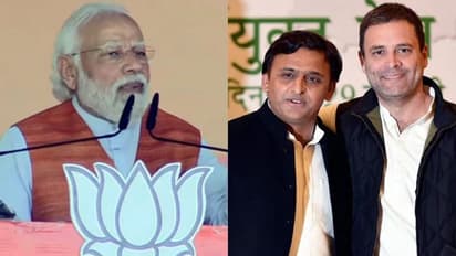 ஒசாமா பின்லேடனையே 'ஜி'ன்னு தான் கூப்பிடுவாங்க.. அகிலேஷ் & ராகுலை வெளுத்து வாங்கிய மோடி !!