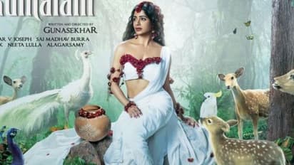 Shaakuntalam First Look : ശകുന്തളയായി സാമന്ത; ഫസ്റ്റ് ലുക്ക് പുറത്ത്