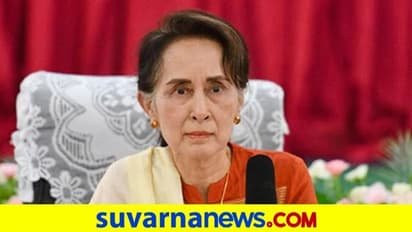 ICJಯಲ್ಲಿ ರೋಹಿಂಗ್ಯಾ ನರಮೇಧ ವಿಚಾರಣೆ : ವಾದ ಮಂಡನೆಗೆ ಸೂಕಿ ಬದಲು ಸಮಿತಿ ರಚನೆ