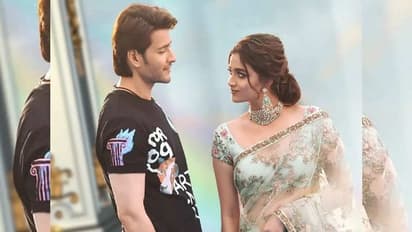 Sarkaru Vaari Paata : మహేశ్ బాబు ‘సర్కారు వారి పాట’ నుంచి అదిరిపోయే అప్డేట్.. చివరి సాంగ్ షూట్ షురూ..