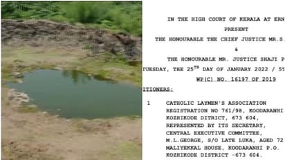 നിയമം ലംഘിച്ച് ക്വാറി നടത്തി, താമരശേരി രൂപതയ്ക്ക് കീഴിലെ പള്ളിക്കെതിരെ ജിയോളജി വകുപ്പിന്റെ നടപടി