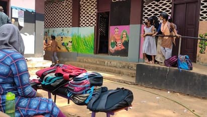 Aided Employees Association Karnataka:  ಅನುದಾನಿತ ನೌಕರರ ಪ್ರತಿಭಟನೆ, ಮಾರ್ಚ್​ 4 ರಂದು ಶಾಲಾ-ಕಾಲೇಜು ಬಂದ್!