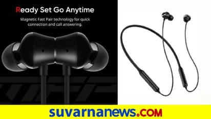 Dizo Wireless Power: ಸಂಗೀತ ಪ್ರಿಯರು, ಗೇಮರ್ಸ್‌ಗಾಗಿ ಹೊಸ ನೆಕ್‌ಬ್ಯಾಂಡ್‌: ₹999 ಪರಿಚಯಾತ್ಮಕ ಬೆಲೆ!