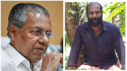Haridas Murder : 'സമാധാന അന്തരീക്ഷം തകർക്കാനുള്ള ആസൂത്രിത നീക്കം', കണ്ണൂർ കൊലപാതകത്തെ അപലപിച്ച് മുഖ്യമന്ത്രി