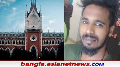 আনিস পালাতে গিয়ে পড়লে, কীভাবে আইপিসি ৩০৪ ধারা প্রযোজ্য হবে ? হাইকোর্টে প্রশ্নের সামনে এসআইটি